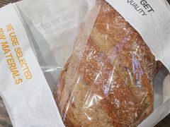 迷你石烤黑麦面包-盒马鲜生(皇庭广场店)