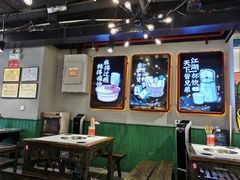 大堂-让签签飞小郡肝串串香(春熙路形象店)