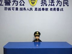 -蓝精灵乐园·世茂精灵之城主题乐园