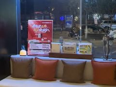 -泰合玺·精油疗愈 SPA(南京河西万达店)