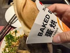 -锦城印象火锅(天府三街店)