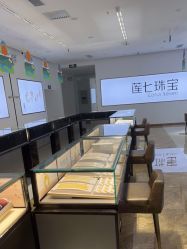 -莲七珠宝(西万达店)
