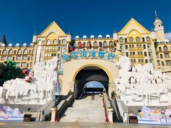 -石林冰雪海洋世界