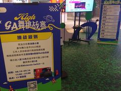 -银座mall(东直门店)