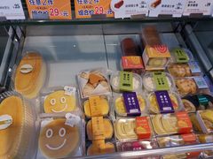 零售区-BreadTalk面包新语·烘焙蛋糕(东方雅苑店)