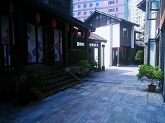 -东水门老街