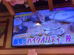 -三月居酒屋(青年大街店)