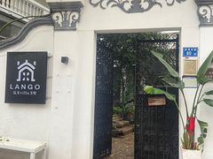 -厦门第七菜市场