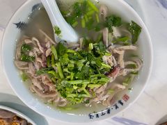 -清真喜兰老丁羊汤特色小吃