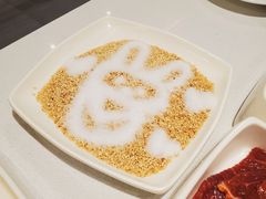 -海底捞火锅(长宁路龙之梦店)