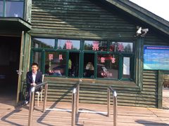 -莫尔道嘎国家森林公园