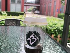 -2326 Coffee Roaster咖啡豆可选店(林肯公园店)