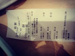 -小杨生煎(湟普汇店)