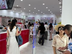 -凯蒂猫主题馆