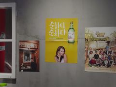 大堂-Meet Sun韩式大排档(五一广场7MALL店)