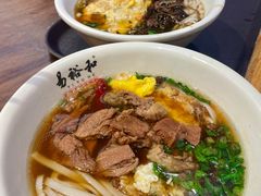 -易裕和·长沙米粉(友谊路店)