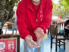 -琼大师东方烤乳猪(亚特兰蒂斯店)