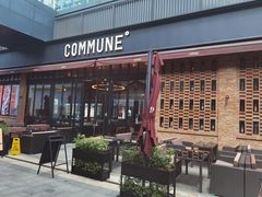 -COMMUNE幻师(CC Park店)
