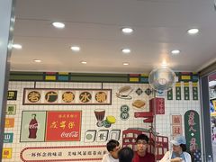 -芝麻糊世家(西华店)