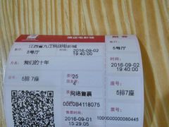 -横店电影城(IMAX联盛快乐城店)