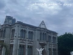 -玫瑰海岸文化旅游度假区