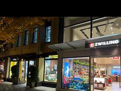 -比斯特上海购物村精品奥特莱斯