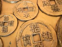 -沈阳金融博物馆