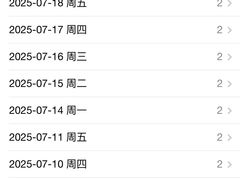 -优嘉托育·早教(宁波宏泰广场店)