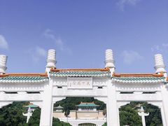 -台北故宫博物院