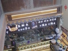 -徽三说·土徽菜·中国徽菜连锁品牌(一中店)