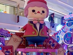 -合景·悠方(成都店)