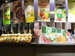 -海茵汇(萧山店)