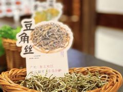 -重八牛府之小有名气(大望路店)