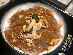 -一品渝香·好吖好鸭时尚干锅鸭头(天山店)