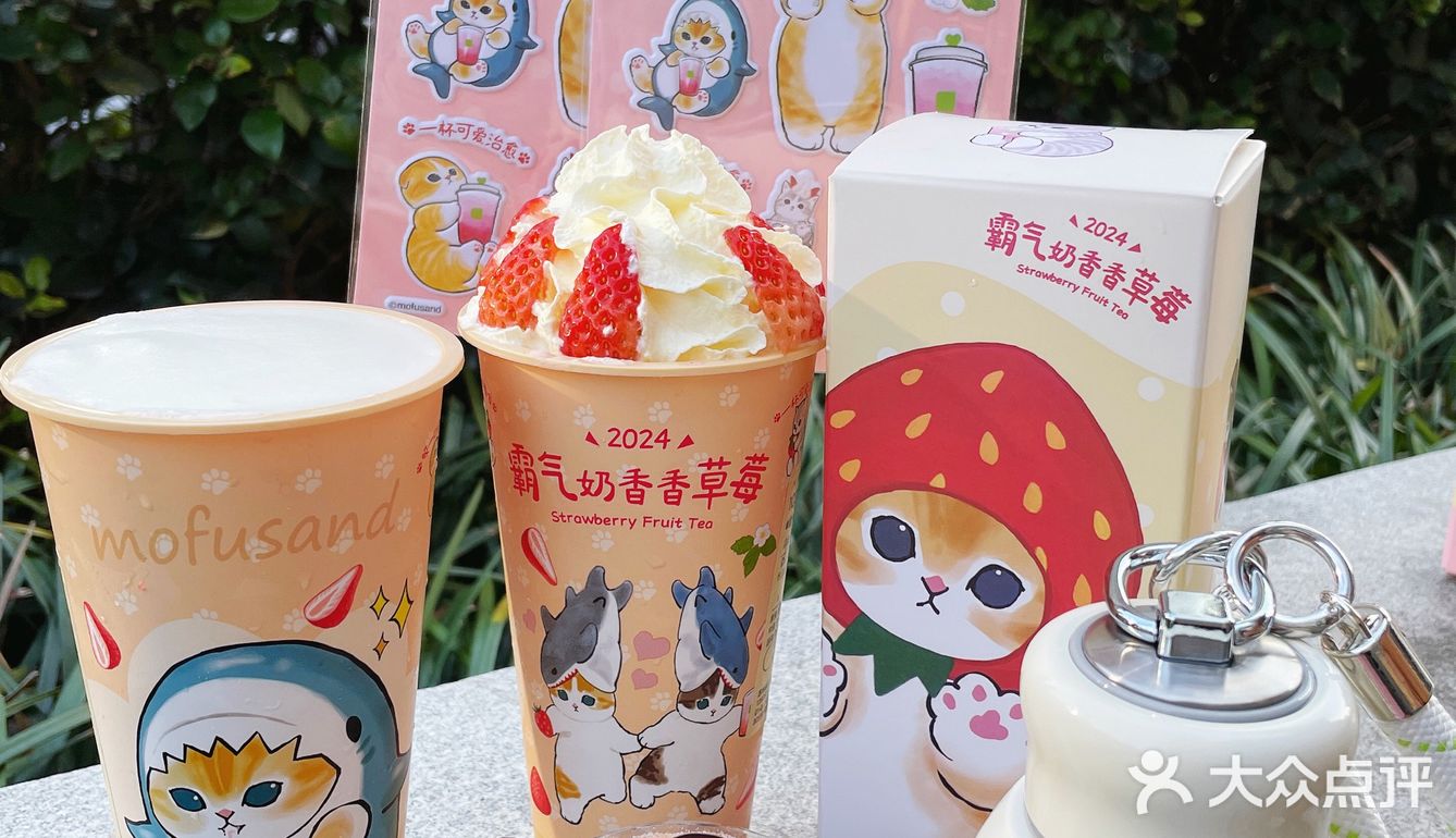 泰萌啦‼️我的少女心快被融化啦~