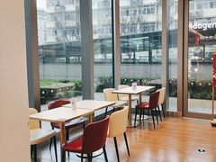 -哈根达斯(嘉里中心店)