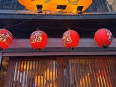 -鸟屯(三里屯店)