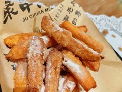 酸梅粉红薯条-聚串门儿·东北烧烤(信义坊店)