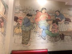 -双合园·海鲜水饺青岛菜(大尧三路店)