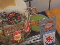 -WONDER ICE 萬得冰田(建設路总店)
