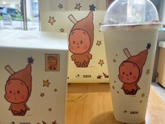 -喜茶(北京五棵松华熙店)