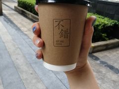 -NOTBAD 须时·咖啡馆