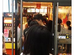 等位区-麦当劳(广州新港东路第二分店)