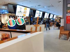 -聚园面庄(新光天地店)