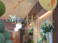 -奈雪的茶(石家庄万象城店)