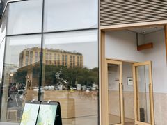 -阿嬷手作(上海万象城店)