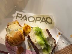 -PAOPAO Bakery&Café(港汇店)