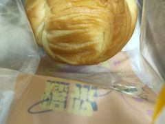 爆浆流心面包球-来伊份(马群新街二店)