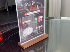 -文楼·淮扬菜·淮安早茶(河下古镇翔宇店)