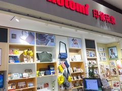 -方快-照相馆(长泰广场店)